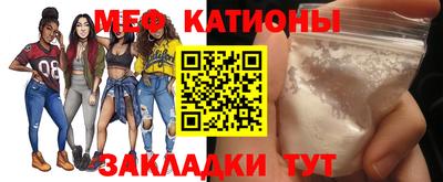 амф Гатчина